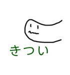 NENDOMAN(粘土マン)（個別スタンプ：14）