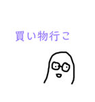 NENDOMAN(粘土マン)（個別スタンプ：15）