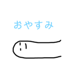 NENDOMAN(粘土マン)（個別スタンプ：17）