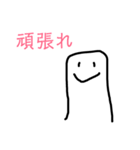 NENDOMAN(粘土マン)（個別スタンプ：18）