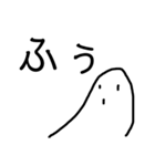 NENDOMAN(粘土マン)（個別スタンプ：19）