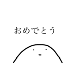 NENDOMAN(粘土マン)（個別スタンプ：20）
