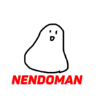 NENDOMAN(粘土マン)（個別スタンプ：24）