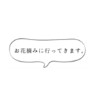 メルヘンなふきだし（個別スタンプ：7）