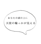 メルヘンなふきだし（個別スタンプ：10）