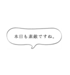 メルヘンなふきだし（個別スタンプ：15）