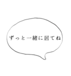 メルヘンなふきだし（個別スタンプ：27）