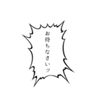 メルヘンなふきだし（個別スタンプ：28）