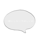 メルヘンなふきだし（個別スタンプ：29）