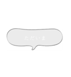 メルヘンなふきだし（個別スタンプ：33）