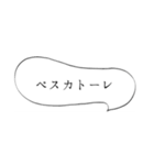 メルヘンなふきだし（個別スタンプ：34）