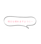 メルヘンなふきだし（個別スタンプ：40）
