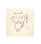 ゆるゆる白黒あにまるず（個別スタンプ：4）