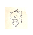 ゆるゆる白黒あにまるず（個別スタンプ：8）