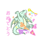 かわいいドラゴンスタンプ（個別スタンプ：1）