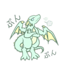 かわいいドラゴンスタンプ（個別スタンプ：8）