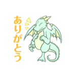 かわいいドラゴンスタンプ（個別スタンプ：13）