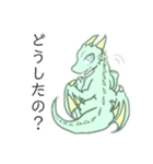 かわいいドラゴンスタンプ（個別スタンプ：19）