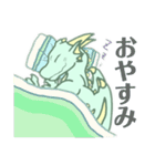 かわいいドラゴンスタンプ（個別スタンプ：24）