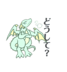 かわいいドラゴンスタンプ（個別スタンプ：30）