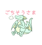 かわいいドラゴンスタンプ（個別スタンプ：34）