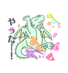 かわいいドラゴンスタンプ（個別スタンプ：35）