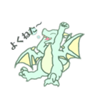 かわいいドラゴンスタンプ（個別スタンプ：36）