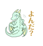 かわいいドラゴンスタンプ（個別スタンプ：39）