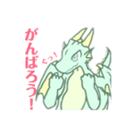 かわいいドラゴンスタンプ（個別スタンプ：40）