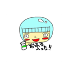 まーこの気分スタンプ（個別スタンプ：7）