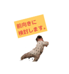 maスタンプ2（個別スタンプ：4）