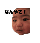 maスタンプ2（個別スタンプ：7）