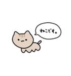 色んな生き物のスタンプ（個別スタンプ：1）