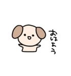 色んな生き物のスタンプ（個別スタンプ：3）