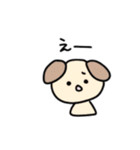 色んな生き物のスタンプ（個別スタンプ：4）