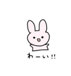 色んな生き物のスタンプ（個別スタンプ：5）
