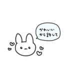 色んな生き物のスタンプ（個別スタンプ：6）