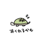 色んな生き物のスタンプ（個別スタンプ：8）