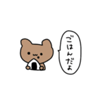 色んな生き物のスタンプ（個別スタンプ：10）