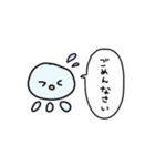 色んな生き物のスタンプ（個別スタンプ：14）