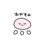 色んな生き物のスタンプ（個別スタンプ：15）