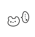 色んな生き物のスタンプ（個別スタンプ：22）