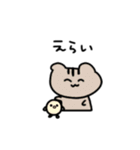 色んな生き物のスタンプ（個別スタンプ：27）