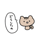 色んな生き物のスタンプ（個別スタンプ：28）