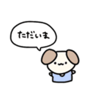 色んな生き物のスタンプ（個別スタンプ：30）