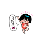 きんたろくんスタンプ（個別スタンプ：7）