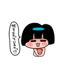 きんたろくんスタンプ（個別スタンプ：8）