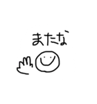 スタンプ(ず)オブチヒロ（個別スタンプ：3）