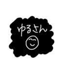 スタンプ(ず)オブチヒロ（個別スタンプ：5）