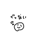 スタンプ(ず)オブチヒロ（個別スタンプ：7）